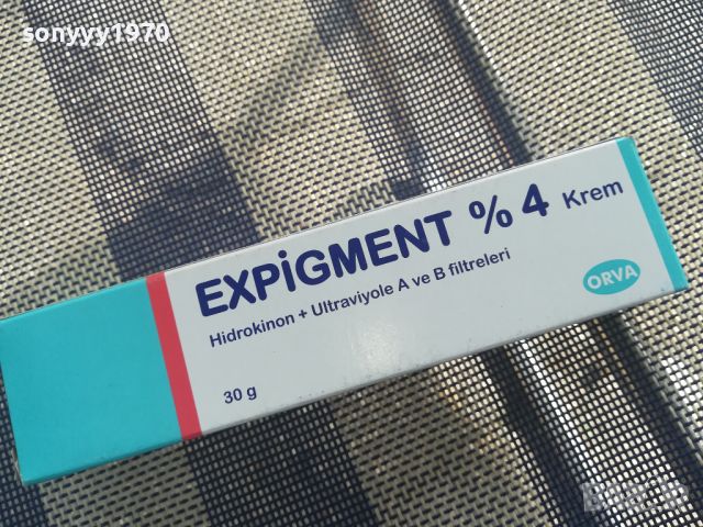 EXPIGMENT-МАЗИЛО ЗА ЛИЦЕ ОТ ТУРЦИЯ 2206241835, снимка 1 - Козметика за лице - 46322562