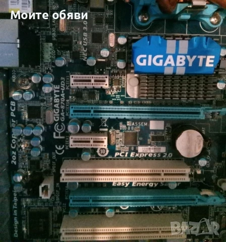 Дънна платка Gigabyte GA-870A-UD3 Socket AM3 + подарък, снимка 4 - Дънни платки - 50502776