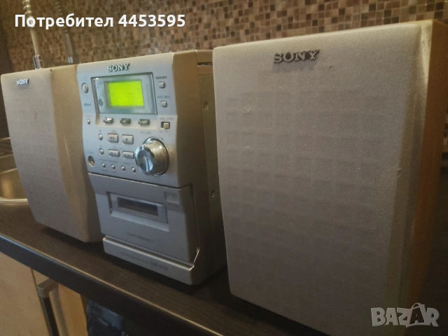 SONY CMT-EP50