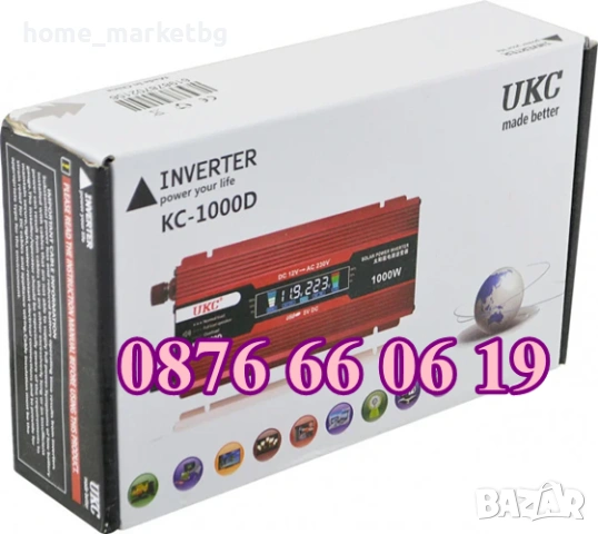 Инвертор 500W, 1000W, 2000W и 4000W 12V/24V 220V, преобразовател на ток, снимка 4 - Аксесоари и консумативи - 54096971