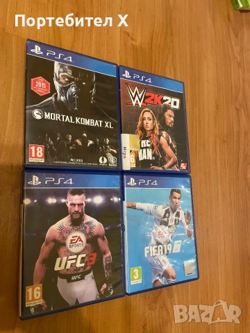 PLAYSTATION 4 SLIM, снимка 7 - PlayStation конзоли - 53459101