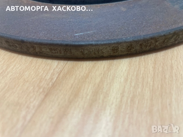 Задни дискове и накладки за Opel Meriva, снимка 3 - Части - 52896653