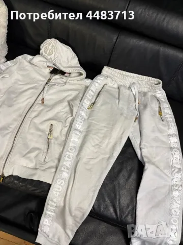 Дамски анцунг Пачоти