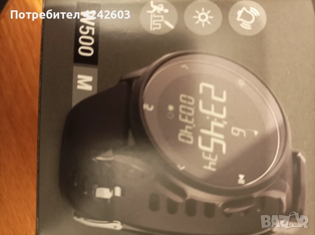 Хронометър 