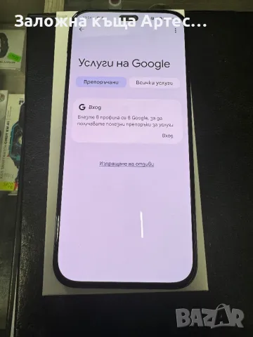 Honor 200 lite, снимка 5 - Huawei - 48113078