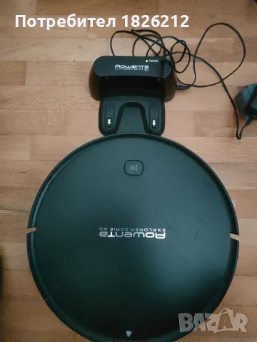 Rowenta explorer serie 40 