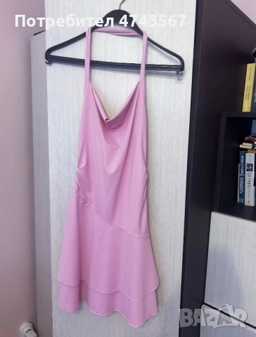 Розова рокля