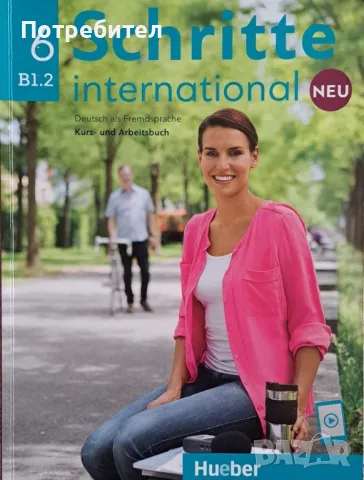 Продавам учебник Schritte international Neu 6 Kursbuch+Arbeitsbuch, снимка 1 - Учебници, учебни тетрадки - 47239456