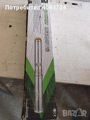 винтова помпа за геран до 80 м дълбочина