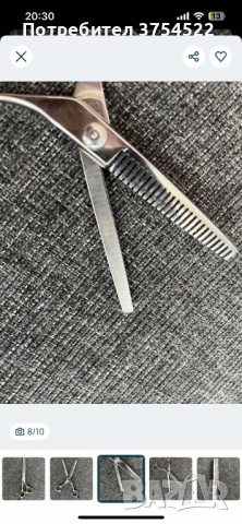 Професионална ножица за филиране Mitzaki- MOYANA Swaro`Black, снимка 8 - Фризьорски принадлежности - 53396352