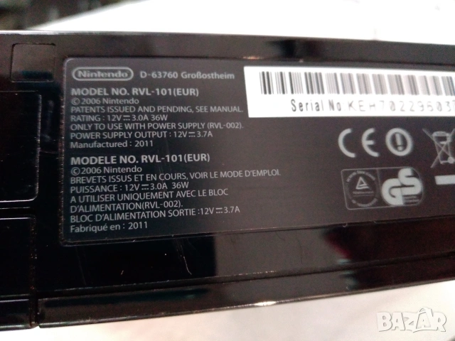 Nintendo Wii, черна, снимка 3 - Nintendo конзоли - 53681873