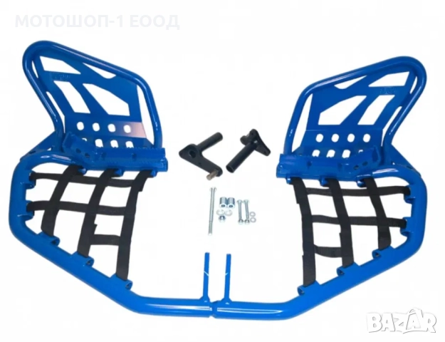 XRW Нърф Барове за YAMAHA 2006-25 Raptor 700 YFM700 СИН цвят