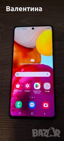 Samsung Galaxy A71, снимка 5 - Samsung - 46697603