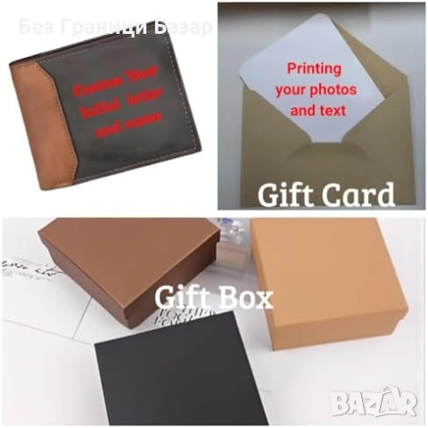 Нов Мъжки кожен портфейл с класически дизайн – стилен подарък за мъж, снимка 6 - Други - 52669801