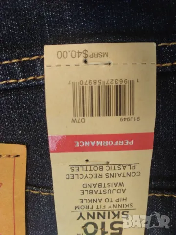 Нови детски дънки LEVIS, снимка 9 - Детски панталони и дънки - 47094880