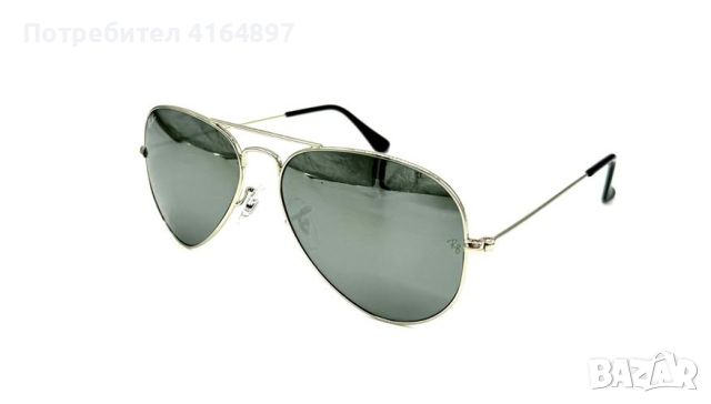 Слънчеви очила Ray Ban , снимка 1 - Слънчеви и диоптрични очила - 46592236