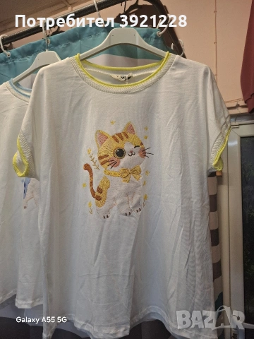 Дамски тениски, снимка 4 - Тениски - 53984773