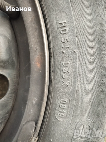 Продавам джанти с летни гуми за Шкода, Фолксваген, Сеат, снимка 2 - Гуми и джанти - 52789078