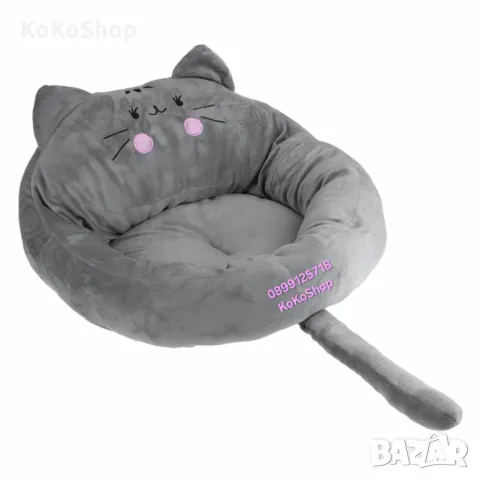 Легло за котка-50х14 см./меко легло да котки