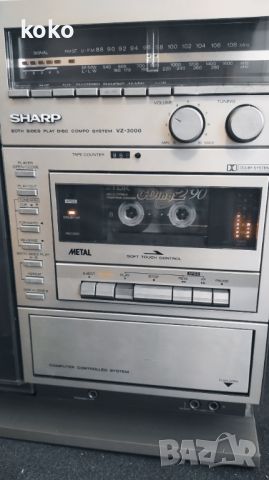 Sharp уредба касетофон грамофон , снимка 4 - Аудиосистеми - 46385114