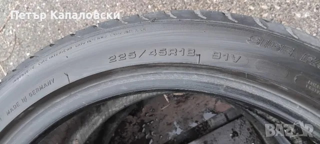 Гуми 225 45 18 Гудиър Goodyear 2 броя. Нов внос., снимка 13 - Гуми и джанти - 49711153