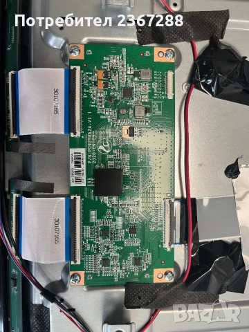  Телевизор NOKIA 5000A на части, снимка 6 - Части и Платки - 51289878