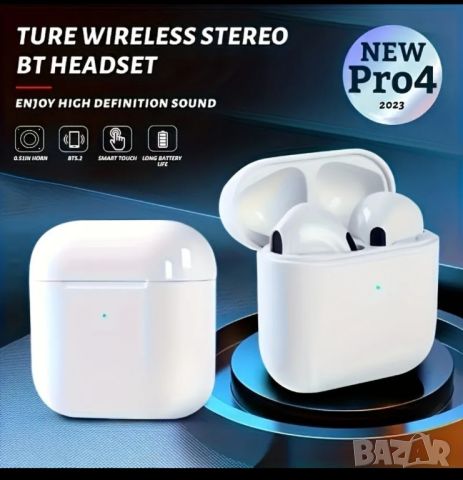 Нови безжични Bluetooth слушалки Pro 4 - КРИСТАЛЕН ЗВУК! , снимка 2 - Безжични слушалки - 46309738