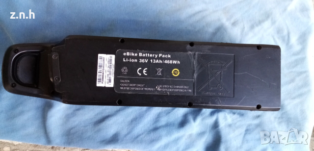 Батерийи за електрически велскпед, снимка 3 - Велосипеди - 52834926