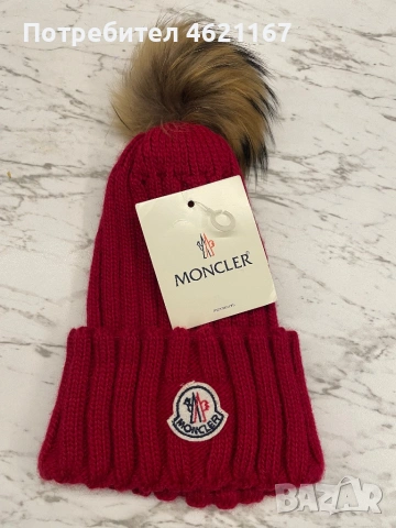 Шапка Moncler