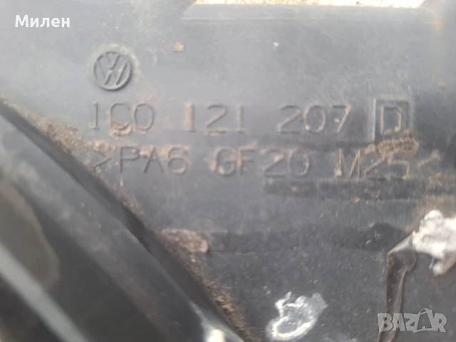 Вентилатор За Охлаждане За Volkswagen New Beetle 1998-2010 Година Фолксваген Битъл , снимка 5 - Части - 50952249