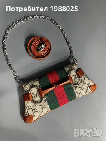 Gucci дамска чата, снимка 1 - Чанти - 47803021