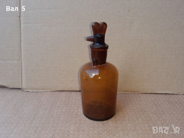 Старо аптекарско шише с капкомер . Аптекарска стъклария, снимка 1 - Антикварни и старинни предмети - 46257820
