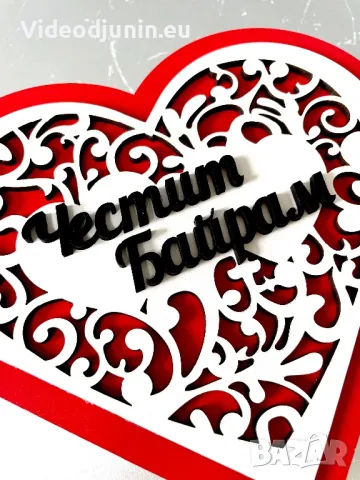 Подаръчна кутия, снимка 2 - Сувенири от дърво - 49654751