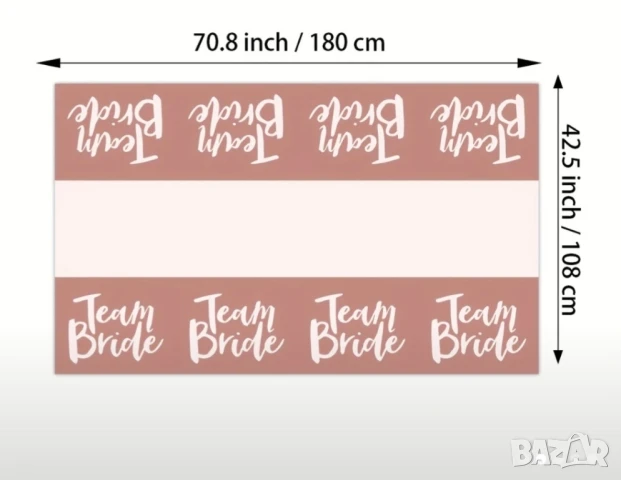 Моминско парти - аксесоари, снимка 13 - Кетъринг - 51353258