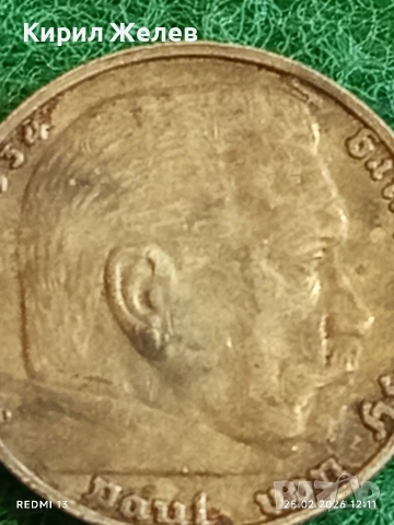 Сребърна монета 5 райхсмарки 1938г. Германия Трети Райх с Свастика за КОЛЕКЦИОНЕРИ 52866, снимка 9 - Нумизматика и бонистика - 53616510