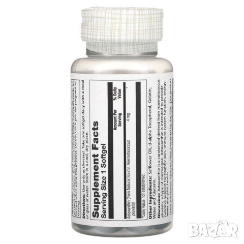 Solaray Астаксантин, 4 mg, 60 дражета, снимка 2 - Хранителни добавки - 46089974