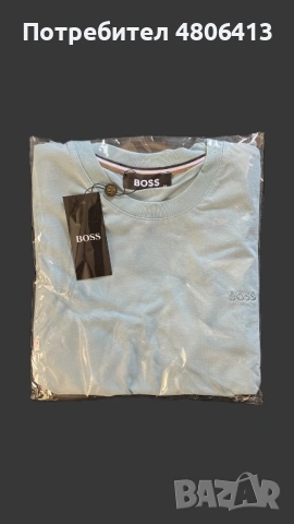 Мъжка тениска в светлосин цвят