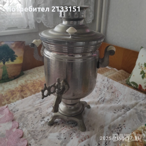 Продавам руски самовар , снимка 4 - Други - 51953556