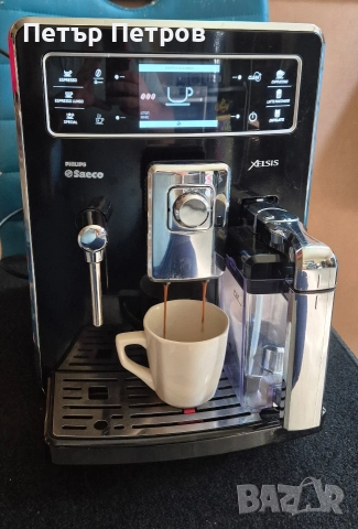 Кафеавтомат "Saeco Xelsis" HD8943, снимка 3 - Кафемашини - 52620738