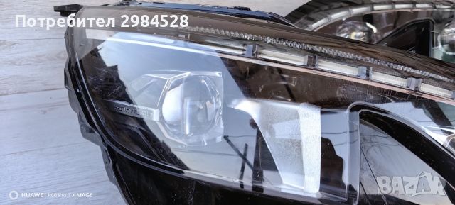 Добавена 18 юли 2024 г. Фар за Peugeot 3008 / 5008 Full LED / Фарове Пежо 3008 / 5008 Фул ЛЕД, снимка 4 - Части - 46675888