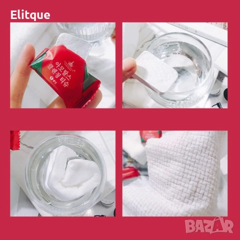 Компресирани кърпи за лице 20 бр. за еднократна употреба, снимка 2 - Други - 52895073