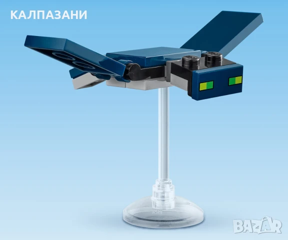 LEGO® Minecraft™ 21251 - Пустинната експедиция на Стив, снимка 8 - Конструктори - 50575083