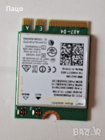 Intel 8260NGW NGFF M.2 Wifi Card , снимка 5 - Лаптоп аксесоари - 54160201