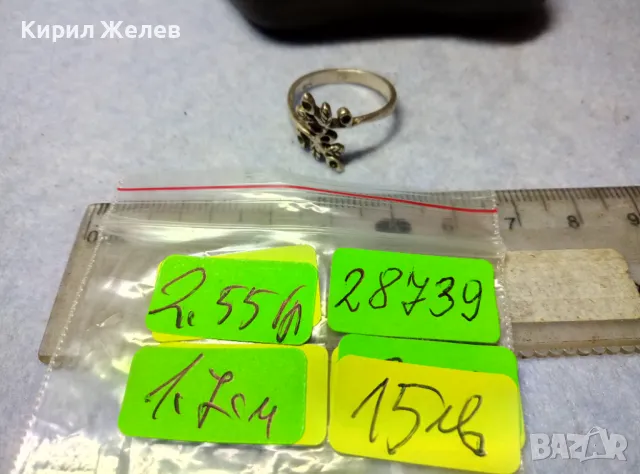 ШАРМАНТЕН АР НУВО СТИЛ СРЕБЪРЕН ПРЪСТЕН СРЕБРО 925 ФИНА АЖУРНА РЪЧНА ИЗРАБОТКА 28739, снимка 5 - Пръстени - 49605531