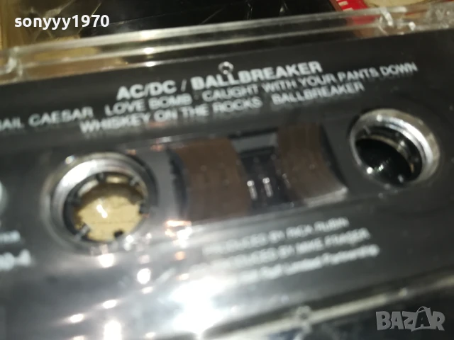 ШКУМБАТА-СМЕШКИ 2507251051, снимка 12 - Аудио касети - 51136980