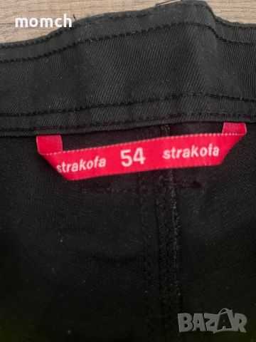 STRAKOFA-мъжки работен панталон с уши размер Л, снимка 7 - Панталони - 45090595