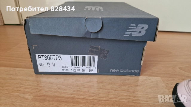 Детски обувки New Balance 800, снимка 12 - Детски боти и ботуши - 52175245