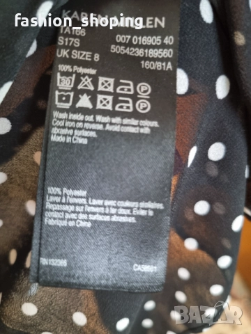 Дамска риза на точки Karen Millen, ,размер S, снимка 7 - Ризи - 52031502