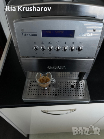 Кафемашина Gaggia titanium , снимка 7 - Кафемашини - 45011721