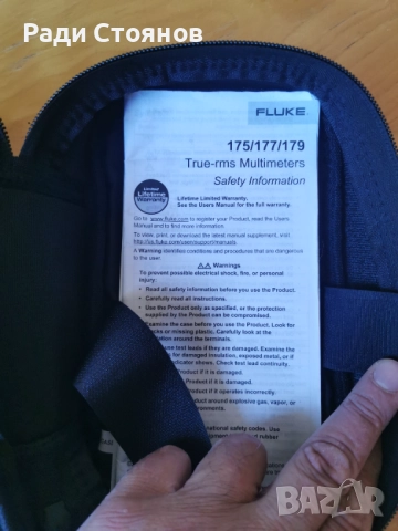 Fluke 179 True RMS мултиметър, снимка 10 - Други инструменти - 52223675